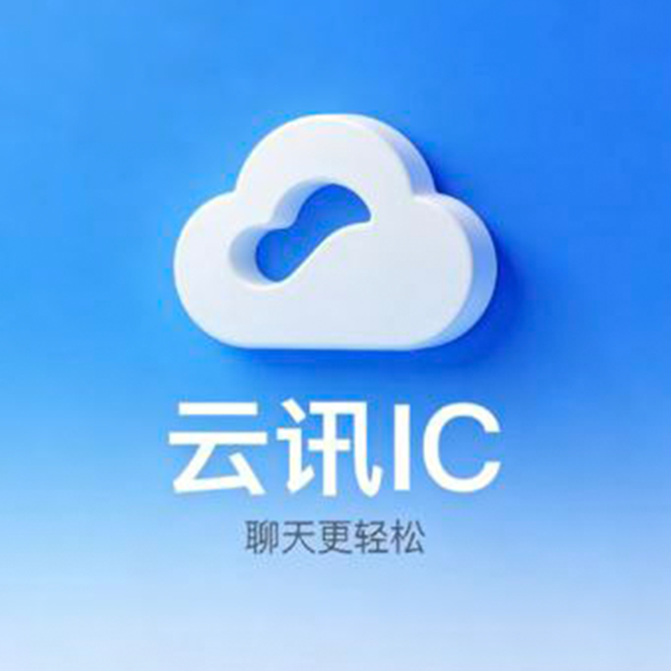 云讯IC Logo